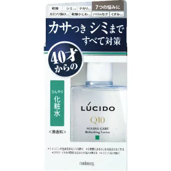 LUCIDO 薬用トータルケア化粧水 110ml メンズ ルシード マンダム 医薬部外品 男性用 スキンケア カサつき対策
