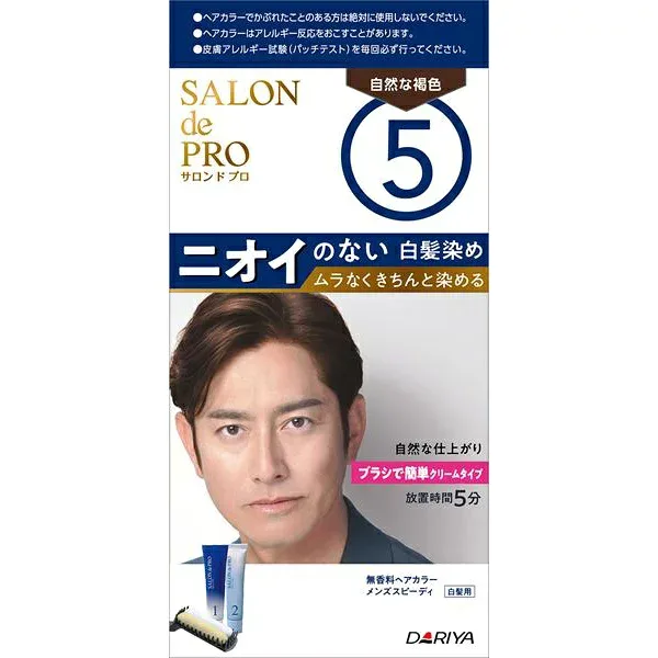 【3個セット】 ダリヤ サロンドプロ メンズヘアカラー 白髪染め 褐色 医薬部外品 白髪用ヘアカラー メンズカラー 男性用染毛料 Dariya