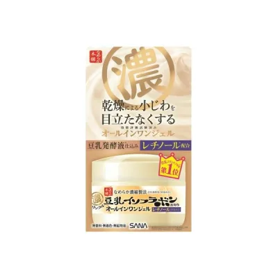 【5個セット】 常盤薬品 豆乳イソフラボン リンクルジェルクリーム 保湿 レチノール配合 エイジングケア 美容液 スキンケア オールインワン