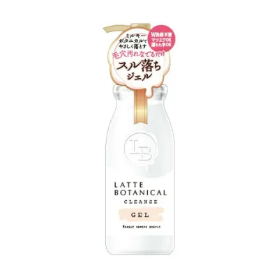 【2個セット】 コスメテックスローランド LATTE ボタニカル クレンジングジェル 300ml メイク落とし 毛穴クレンズ