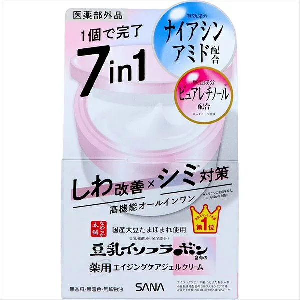 【6個セット】 SANA 常盤薬品 豆乳イソフラボン薬用リンクルクリーム 本体 100g エイジング対策 しわ改善 ホワイトニング