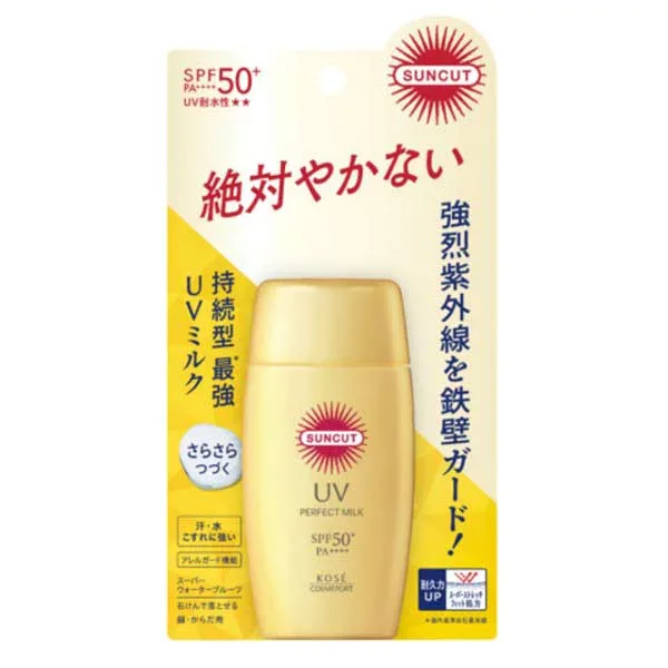 コーセーコスメポート サンカットR パーフェクトUV ミルク 日焼け止め ウォータープルーフ 紫外線 コスメポート 日焼け パーフェクト スキンケア 日やけ止め サンケア 海水浴 耐久性 プール アウトドア サンカット コーセー レジャー シミ予防 ガード