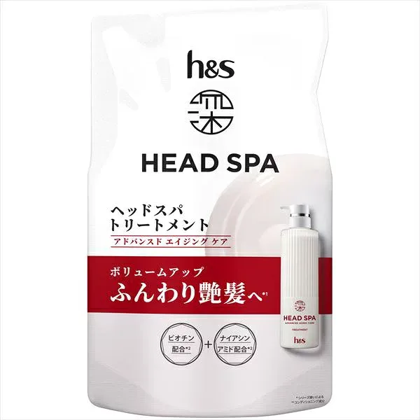 H&S アドバンスド エイジングケア トリートメント 詰め替え 350g 頭皮ケア ヘアトリートメント スカルプケア ダメージ補修
