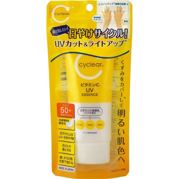 【5個セット】 cyclear ビタミン エッセンス 熊野 日焼け止めジェル SPF50 クリア ライト トーン 化粧下地 顔用 ボディケア コスメ用品
