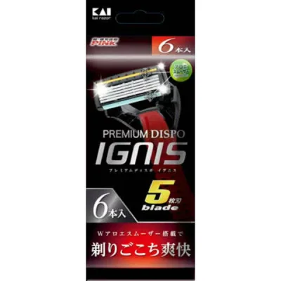 【5個セット】 貝印 IGNIS PREMIUM ディスポ カミソリ 5本入 アロエ スムーザー搭載 使い捨て剃刀 髭剃り Shaving Razor