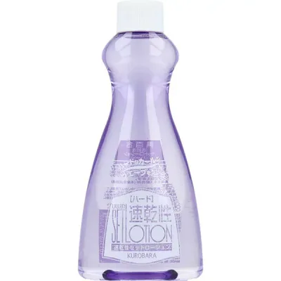 【2個セット】 黒百合 速乾性セットローション ハード替 200ml ヘアウォーター 詰め替え用 詰め替え スタイリング ヘアスタイル 髪の毛 コスメ ヘアスプレー ミスト 化粧品 ワックス ロート製薬 整髪料 キープ ウェーブ 美容 ハード 詰替 つめかえ