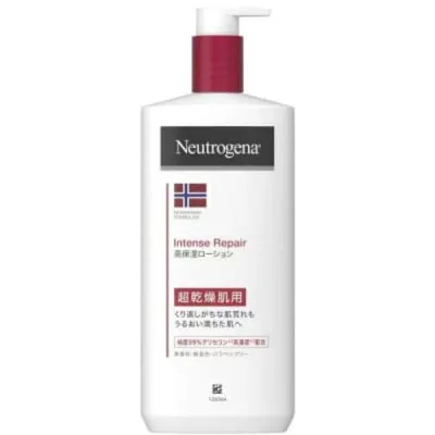 【3個セット】 ニュートロジーナ インテンスリペア ボディエマルジョン 450ml 乾燥肌用 無香料 保湿ローション Neutrogena Johnson ジョンソン 敏感肌 スキンケア