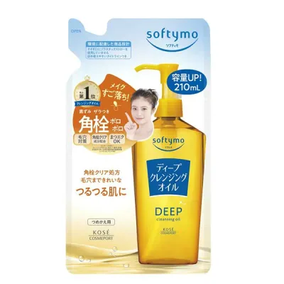 【5個セット】 コーセー ソフティモ ディープクレンジングオイル 210ml 詰替 毛穴 角栓 KOSE COSMEPORT softymo メイク落とし洗顔料