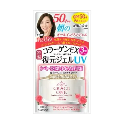 【3個セット】 コーセー グレイスワン SPF50 濃潤リペアジェル 100g 乾燥肌 小じわ対策 紫外線対策 オールインワンジェル Kose Grace One