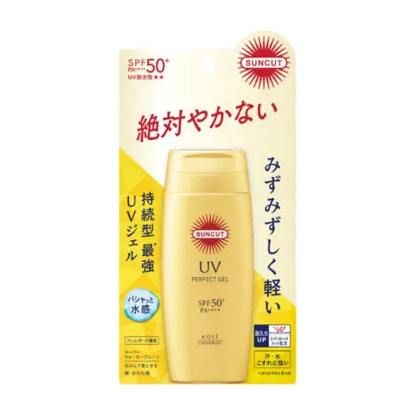 【2個セット】 コーセーコスメポート サンカットR パーフェクトUV ジェル 日焼け止め ウォータープルーフ ジェルタイプ 紫外線 日やけ止めジェル コスメポート 無香料 ヒアルロン酸 サンスクリーン レディース 日焼け 全身 パーフェクト スキンケア