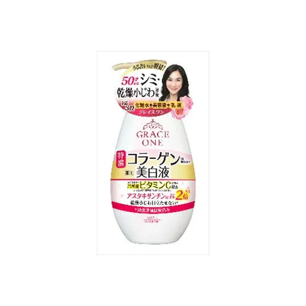 【3個セット】 コーセー グレイス ワン 薬用 美白 エッセンス 230ml 保湿 濃密 コラーゲン KOSE GRACE ONE 医薬部外品
