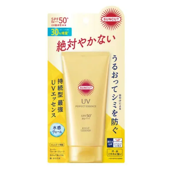【3個セット】 コーセー コスメポート サンカット パーフェクト エッセンス 日焼け止め SPF50 50ml KOSE SUNCUT スキンケア 化粧下地 レジャー スポーツ
