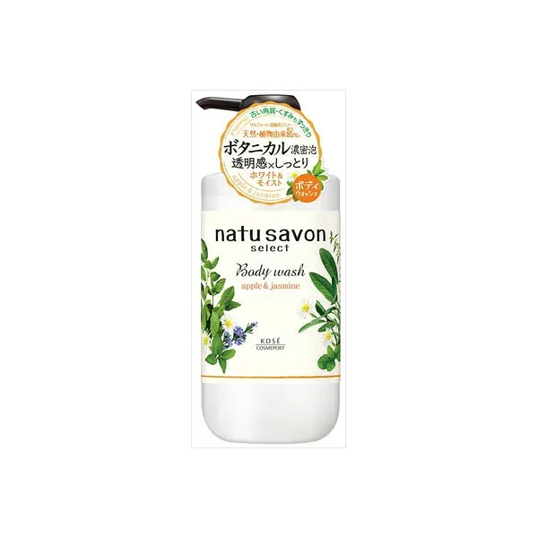 【4個セット】 コーセー ソフティモ モイスト ボディ ウォッシュ 500ml ホワイト 本体 | ボディソープ ボディケア 洗浄料
