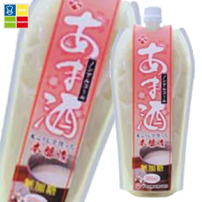ヤマク 甘酒500mlピラーパック×1ケース(全10本) 送料無料