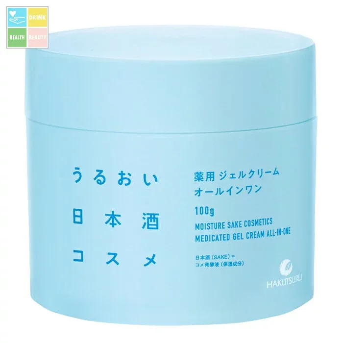 白鶴酒造 白鶴うるおい日本酒コスメ 薬用 ジェルクリーム HR薬用クリーム100g×3本セット 送料無料