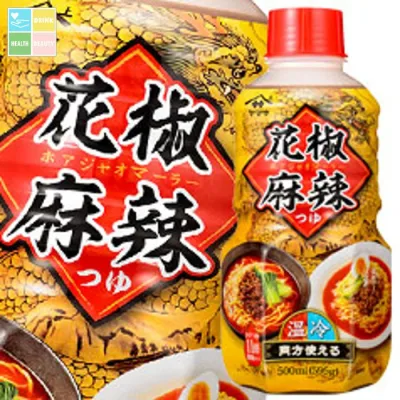 先着限りクーポン付 ヤマサ 花椒麻辣つゆ500ml×2ケース(全12本) 送料無料【co】