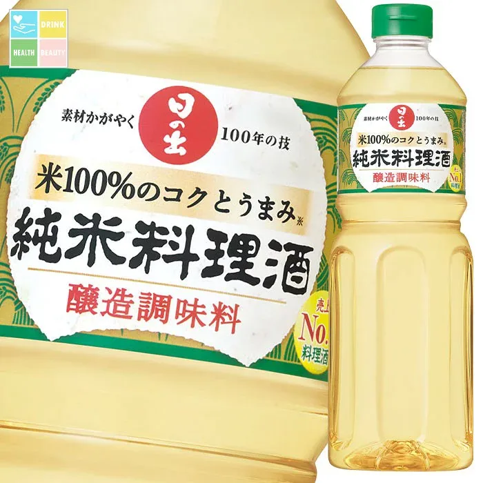 キング醸造 純米料理酒1L×1ケース(全12本) 送料無料
