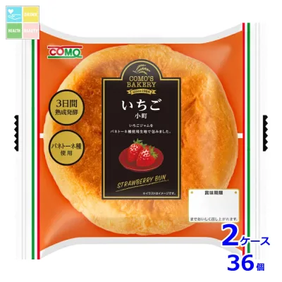 コモ いちご小町98g×2ケース(全36本)送料無料
