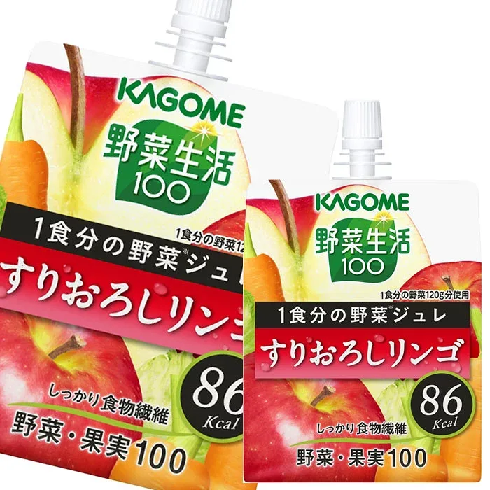 カゴメ 野菜生活100 1食分の野菜ジュレ すりおろしリンゴ180gパウチ×2ケース(全60本) 送料無料【yasaij】