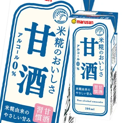 マルサン 甘酒 200ml 紙パック ×3ケース(全72本) 送料無料