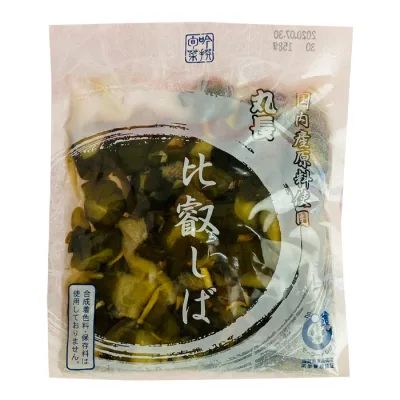 ネコポス便での発送です 丸長食品 古漬 比叡しば110g袋×2袋 送料無料