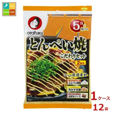 先着限りクーポン付 オタフク ソース とんぺい焼こだわりセット2枚分×1ケース(全12本)送料無料【co】