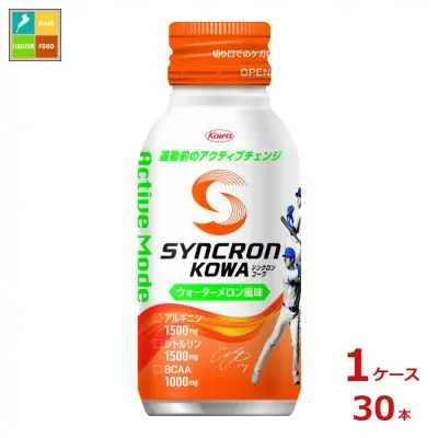 コーワ シンクロンコーワ アクティブモード ウォーターメロン風味100mlボトル缶×1ケース(全30本) 送料無料