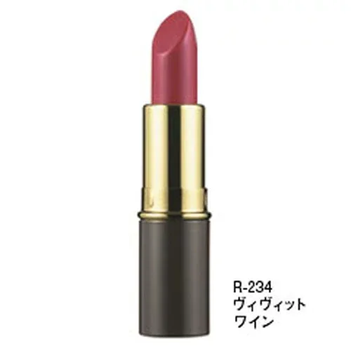 ピュアリップスティック R234 ヴィヴィットワイン【リマナチュラル】
