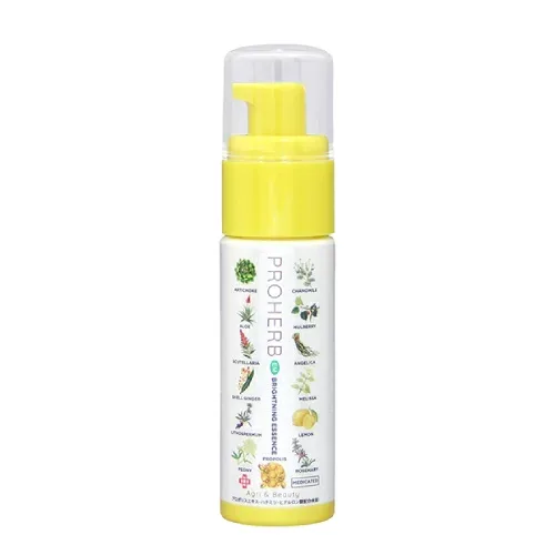プロハーブ 薬用 ブライトニングエッセンス (40ml) (医薬部外品) 【EM生活】