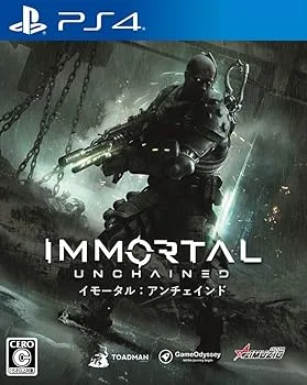 【中古】イモータル:アンチェインド - PS4