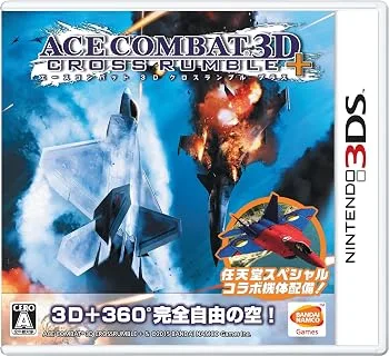 【中古】エースコンバット 3D クロスランブル+ - 3DS