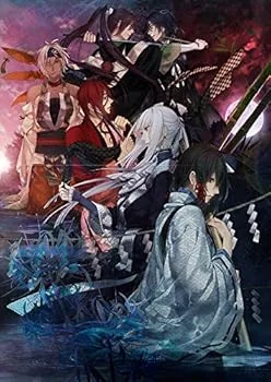 【中古】剣が君 for V 限定版 - PSVita