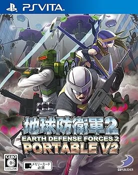 【中古】地球防衛軍2 PORTABLE V2 - PS Vita