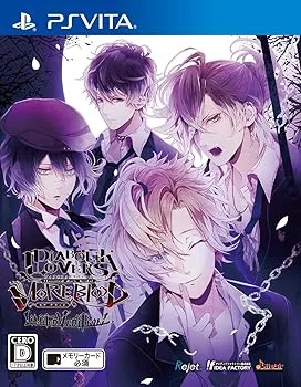 【中古】DIABOLIK LOVERS MORE,BLOOD LIMITED V EDITION - PS Vita
