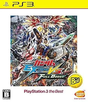 【中古】機動戦士ガンダム EXTREME VS. FULL BOOST PlayStation 3 the Best - PS3