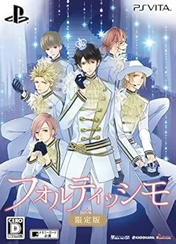 【中古】フォルティッシモ 限定版 予約特典(ドラマCD & ウダジョ氏描き下ろし B5クリアファイル)付 - PSVita