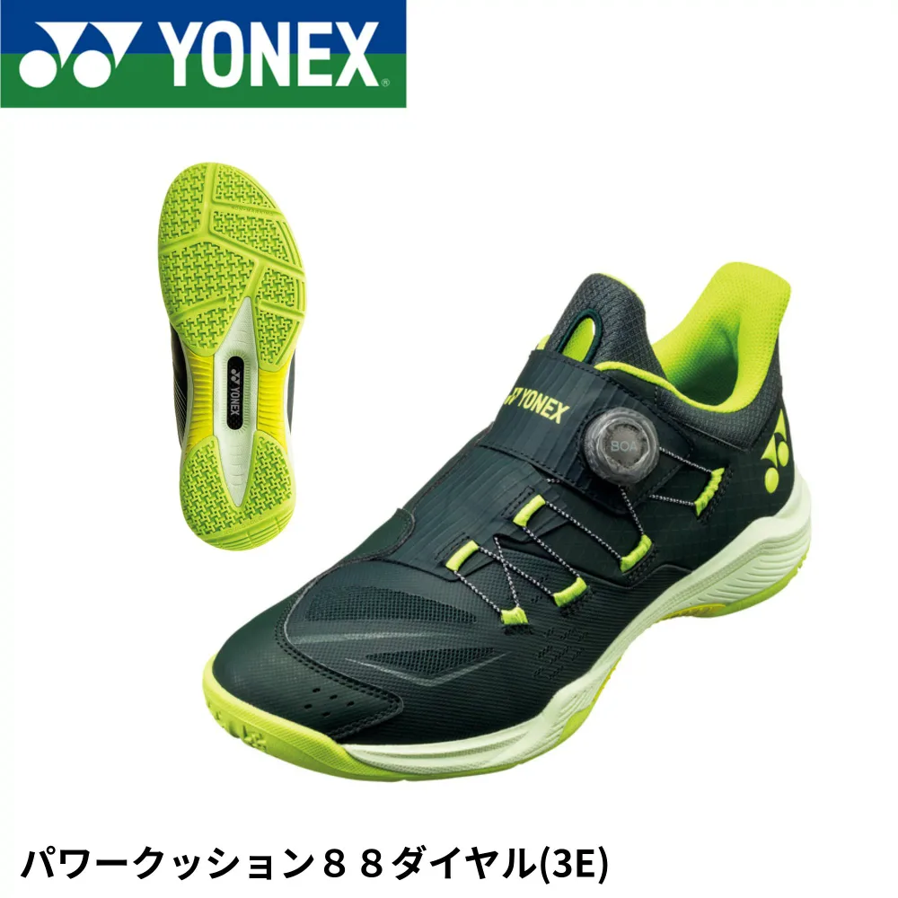 ヨネックス YONEX バドミントンシューズ パワークッション88ダイヤル SHB88D3 バドミントン