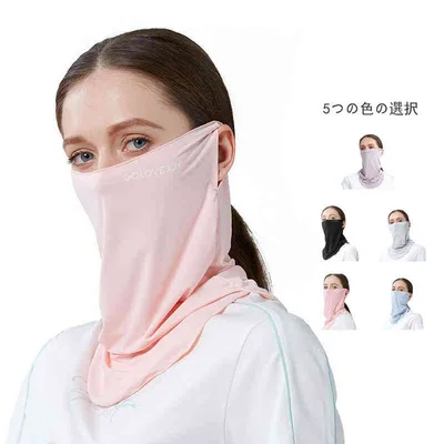 送料無料 フェイスカバー レディース メンズ uvカット UVマスク ネックカバー ネックガード ネックカバー フェイスガード フェイスマスク 接触冷感 グレー ひんやり 夏用 UVカット 洗える アウトドア ランニング テニスウエア