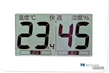 【送料無料】大型温湿度計 デジタル 高精度 温度計 湿度計 室内 業務用 家庭用 置き型 見やすい大画面 サーミスタ式 卓上 壁掛け