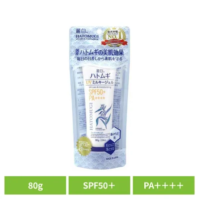麗白 ハトムギ UVミルキージェル SPF50+ PA++++ チューブタイプ 80g 熊野油脂 麗白 ハトムギ 日焼け止め 無香料・無着色 顔・からだ用 HATOMUGI 麗白