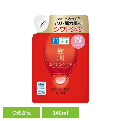 肌ラボ 極潤 薬用ハリ乳液 詰替え用 140ml スキン フェイス 研究 ビューティ コスメ トラブル 解消 シワ シミ 改善 ロート製薬