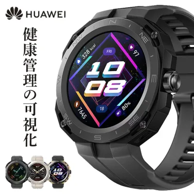 スマートウォッチ ウェアラブルウォッチ ファーウェイ WATCH GT Cyber/MidnightBlack Arnold-B19 ミッドナイトブラック ARNOLD-B19-BK軽量 時計 防水 レディース メンズ WATCH GT シンプル Huawei