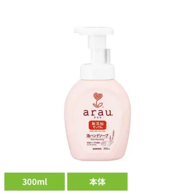 アラウ. 泡ハンドソープ 300ml サラヤ アラウ 無添加 せっけん ハンドソープ 天然アロマ 植物エキス 泡 自然派 環境 アラウ.