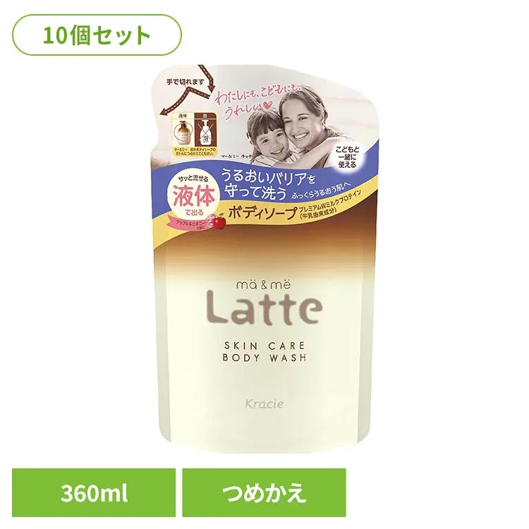 【10個セット】マー&ミー ボディソープ 詰替用 360ml クラシエ マー&ミー ボディケア まーあんどみー マー&ミー