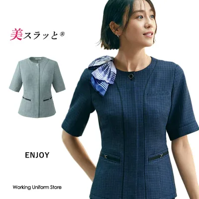 エンジョイ オーバーブラウス ESA920 シャイニーバスケット【抗菌防臭】 事務服
