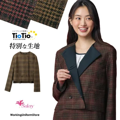 事務服 ジャケット S-25303 25304 アリスチェック セロリー