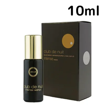 【送料無料】アルマフ クラブ ドゥ ニュイ インテンス ウーマン EDP SP 10ml Armaf 女性向け レディース プレゼント 香水 香り