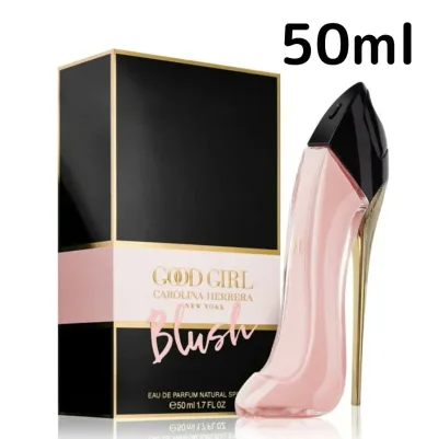【送料無料】キャロライナ ヘレラ グッドガール ブラッシュ EDP 50ml Carolina Herrera 女性向け レディース プレゼント ギフト 香水 香り
