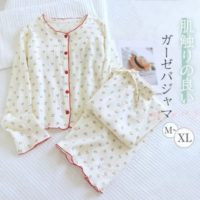Gauze Pajamas Women's Double Gauze Room Wear Spring Autumn Winter Long Sleeve Floral Pattern All Over Pattern Long Pants Elastic Waist Loungewear Setup 2 Piece Set Nightwear Top and Bottom Set Open Front Large Size Adults Double Gauze 100% Cotton Gauze Cotton Gauze Pajamas Cute Free Shipping