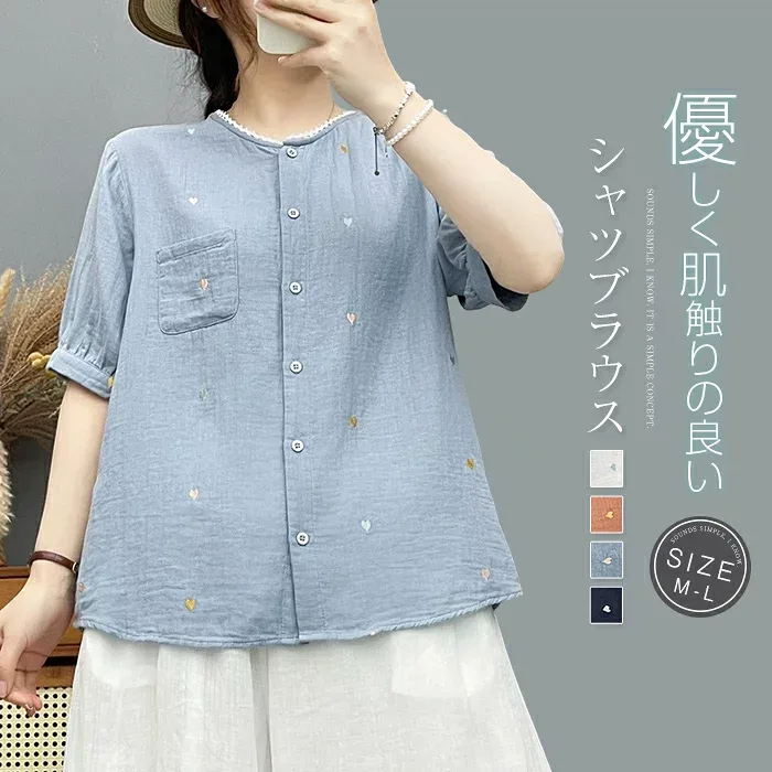 ガーゼシャツ 綿100% シャツブラウス レディース 半袖 刺繍 シャツ ブラウス トップス カジュアル 大きいサイズ 体型カバー ゆったり きれいめ オフィス 通勤 通学 夏 大人 シンプル ナチュラル ガーゼ コットン 柔らかい 春夏 20代 30代 40代 送料無料